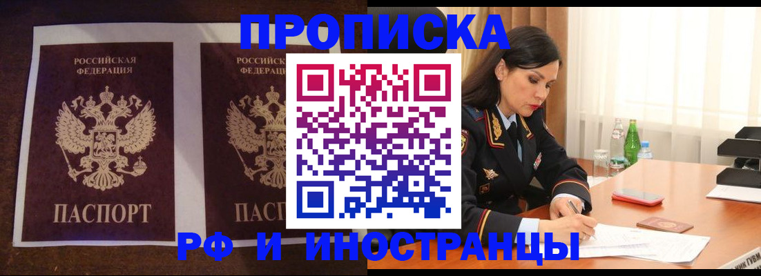 форма 3 в Коврове