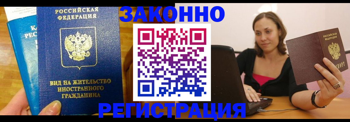 форма 3 в Коврове